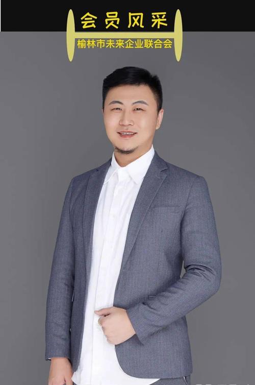 董事长 业务范围 组织文化艺术交流活动