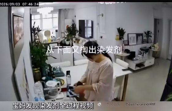 针对此事,英氏客服表示,除店铺米粉,快充粥外,其余产品均由合作工厂