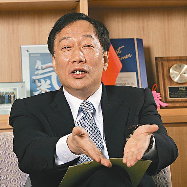郭台铭迟来关心曾馨莹:是真心悔过还是顶级危机公关?